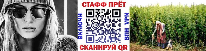 Наркота Богданович АМФЕТАМИН Мефедрон ГАШ КОКАИН Галлюциногенные грибы блэк спрут ССЫЛКА А ПВП