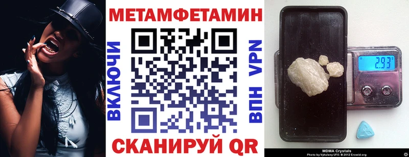 Amphetamine Розовый Богданович