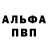 ТГК вейп Kath Ritter