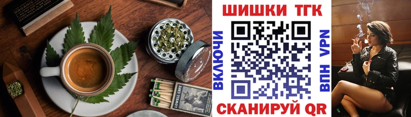 Cannafood конопля  как найти закладки  Богданович 