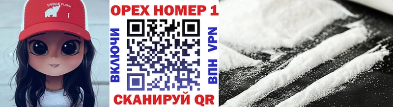 Cocaine 97% Богданович