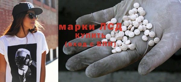 дурь Белоозёрский
