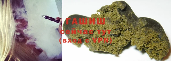 дурь Белоозёрский