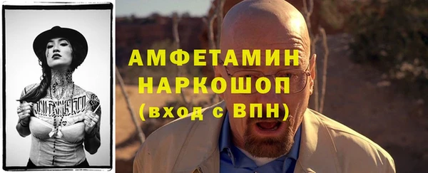 дурь Белоозёрский