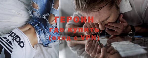 дурь Белоозёрский