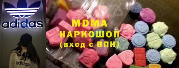 дурь Белоозёрский