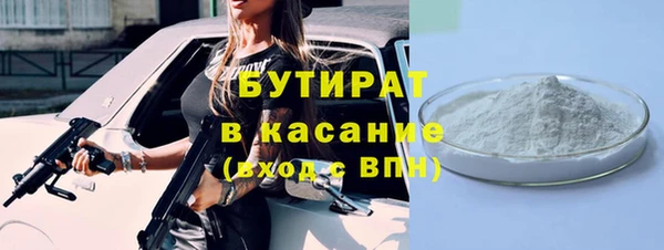 дурь Белоозёрский