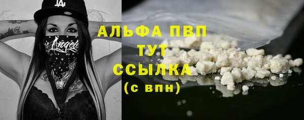 дурь Белоозёрский