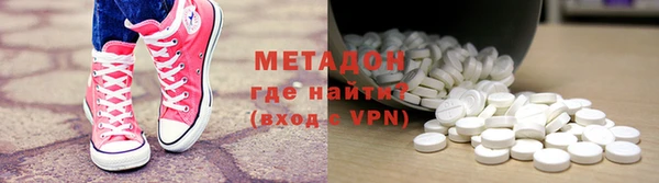 дурь Белоозёрский