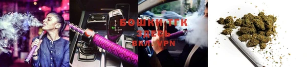 мескалин Киреевск