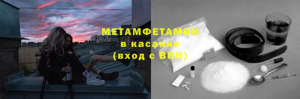 таблы Дмитриев