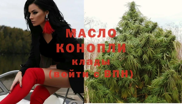 дурь Белоозёрский