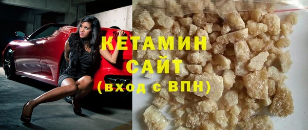 дурь Белоозёрский