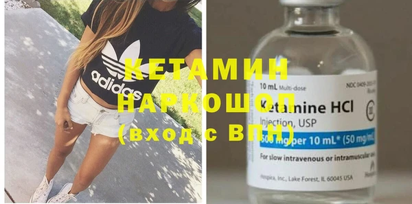 дурь Белоозёрский