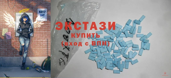 дурь Белоозёрский