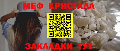 дурь Боровичи