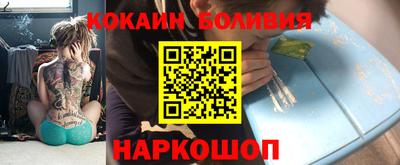 экстази Брянск