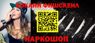 дурь Боровичи