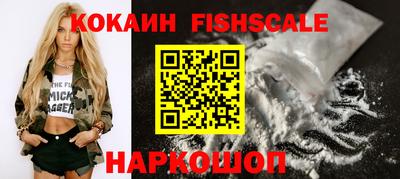 дурь Боровичи