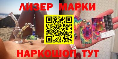 экстази Брянск