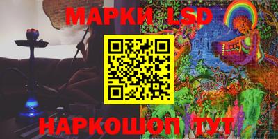 дурь Боровичи