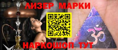 МДПВ Белореченск