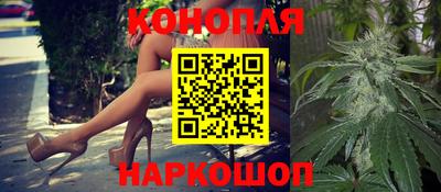 экстази Брянск