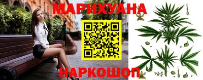 экстази Брянск