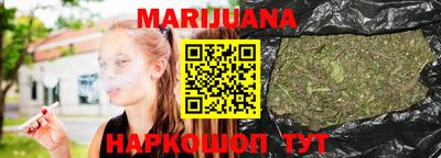 дурь Боровичи