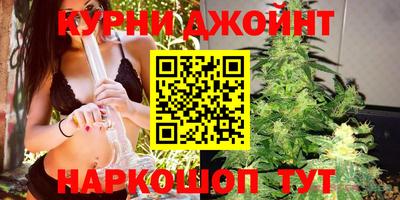 экстази Брянск
