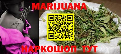 дурь Боровичи