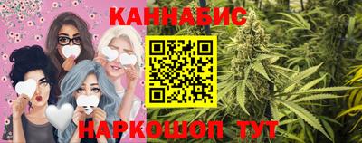 дурь Боровичи
