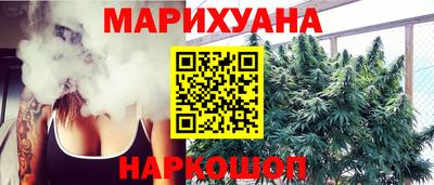 экстази Брянск