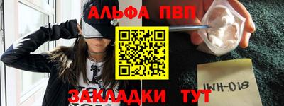 экстази Брянск