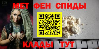 экстази Брянск