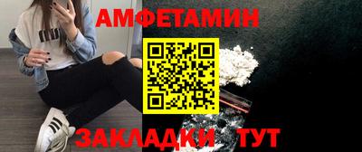 дурь Боровичи