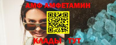 дурь Боровичи