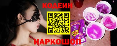 экстази Брянск