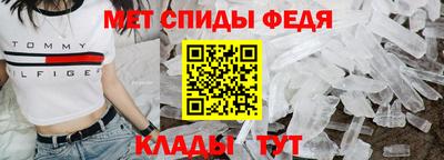 дурь Боровичи
