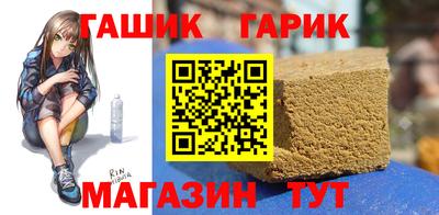 дурь Боровичи