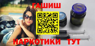 дурь Боровичи