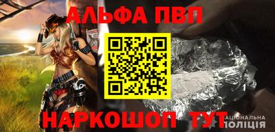 дурь Боровичи