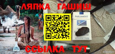 экстази Брянск