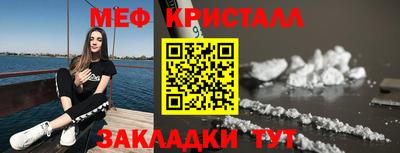 экстази Брянск