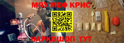 дурь Боровичи