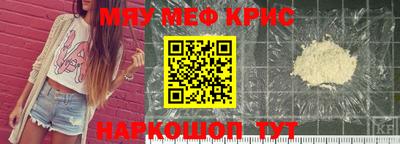 дурь Боровичи
