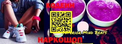 дурь Боровичи