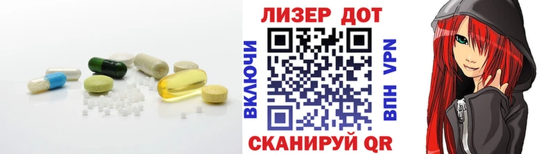 Лсд 25 экстази ecstasy  наркошоп  Богданович 