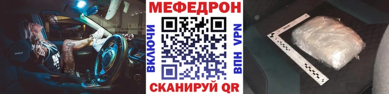 МЯУ-МЯУ мяу мяу  Богданович 