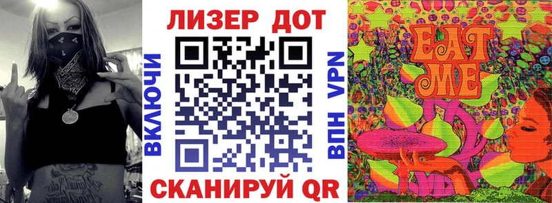 Наркотические марки 1500мкг  Богданович 
